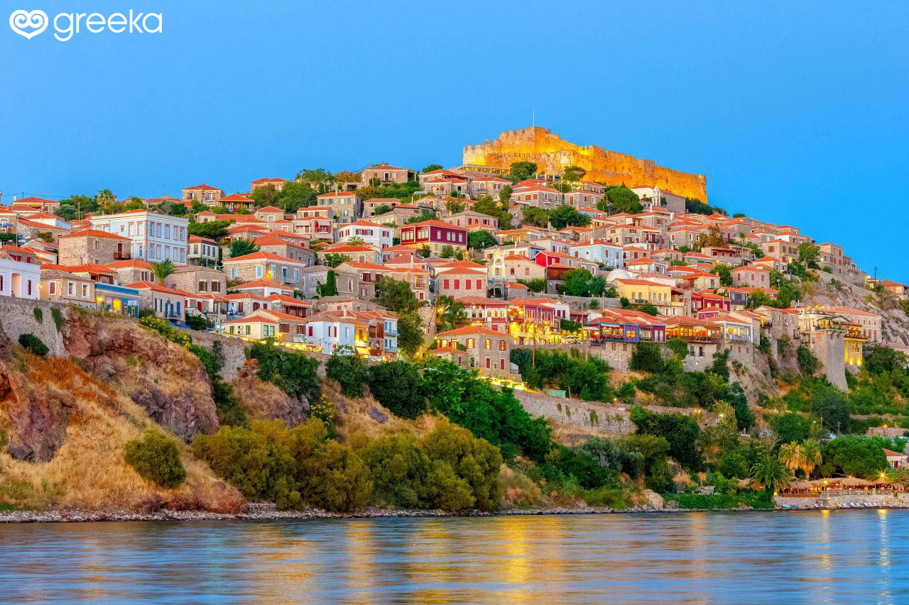 Mytilene Grécia - Melhores Atracções & Lugares a não perder